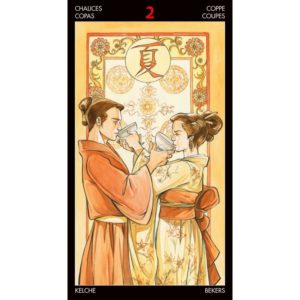 06-Tarot Manga